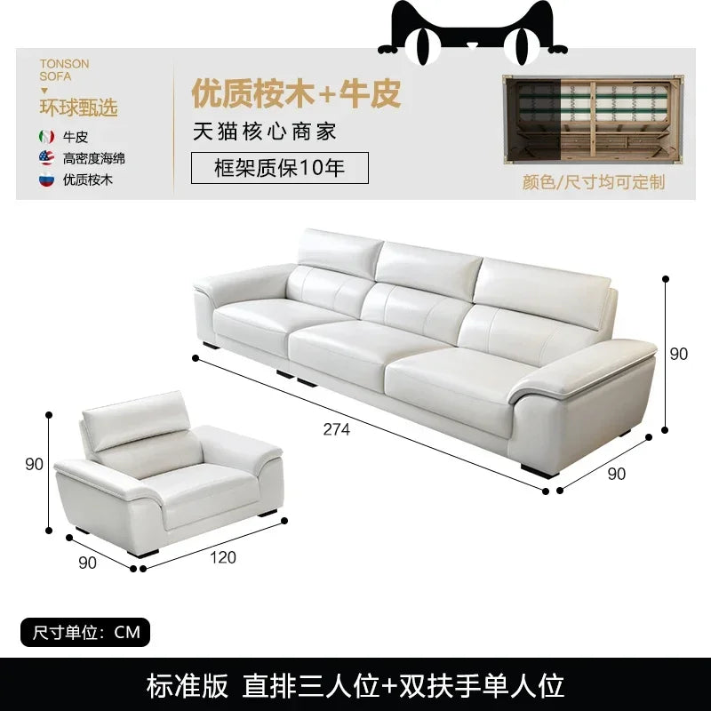Italian style leather sofa size modern simple high-end cowhide living room sofa set living room combination sofa furniture