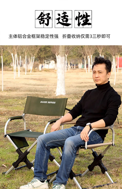 Folding Chairs for Outdoor Garden Chair Camping Aluminum Chair with Back Camping Chair Recreational Self-driving Outdoor Beach