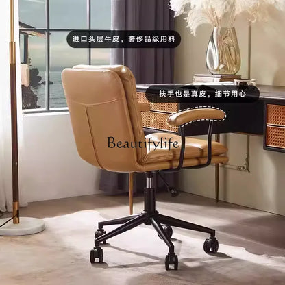 N Nordic Simple Leather Office Chair Home Comfortable Computer Swivel Chair Mid-Ancient Retro Iron Art Armchair
