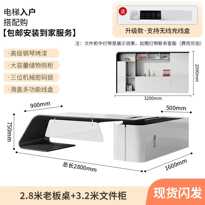 Adjustable Gaming Office Desk Organizers Storage Multifunctional Office Desk Lshaped Folding Escrivaninha Commercial Furniture