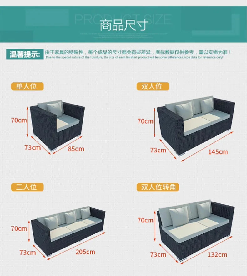 Outdoor villa courtyard sofa hotel B & B terrace waterproof sunscreen sofa furniture indoor and outdoor rattan weaving