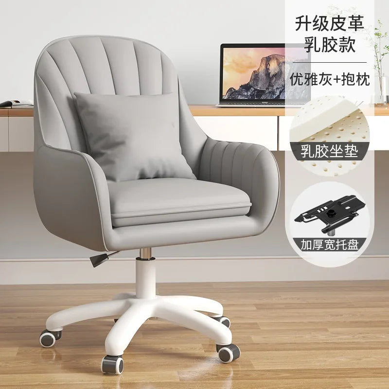 Fabric Office Chairs Family Comfortable Sedentary Armchair Lovely Bedroom Computer Chair Dormitory Swivel Chair Home Furniture