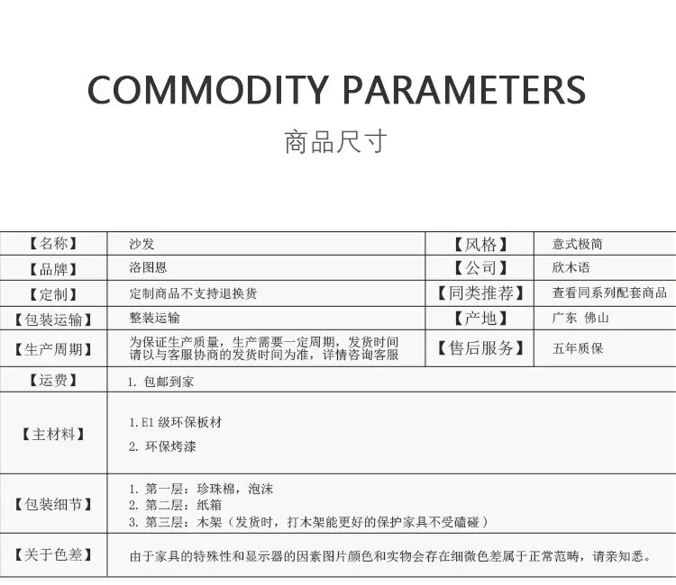 xxzModern curved sofa living room deck chair hotel homestay leisure beauty couch