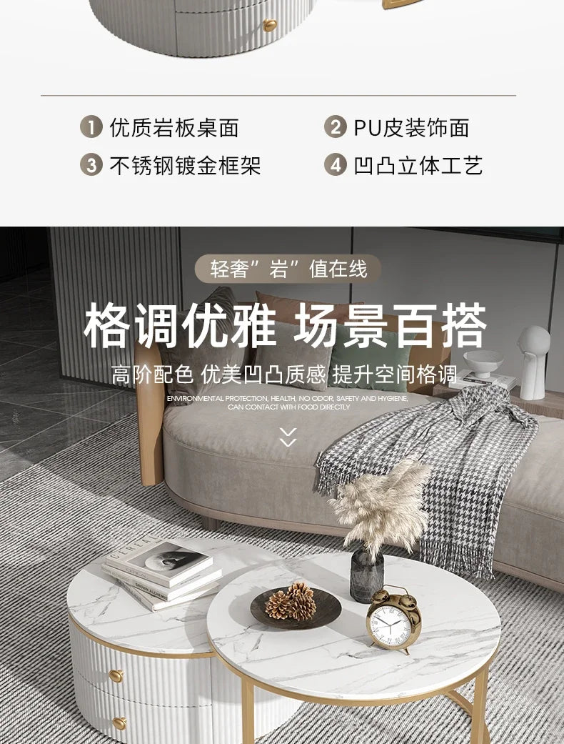 Rock slab coffee table round light luxury TV cabinet combination living room household marble size round