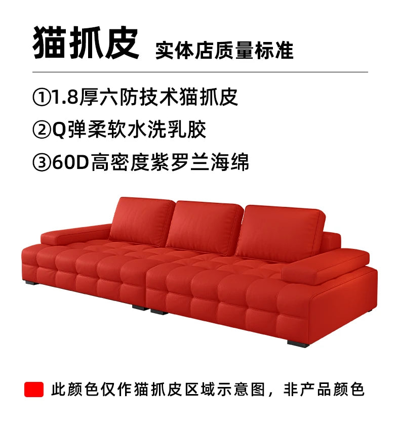 Modern Minimalist New Leather Living Room Lawrence Italian Light Luxury Straight L Shaped Sectional Lazy Soft Tatami Lounge Sofa