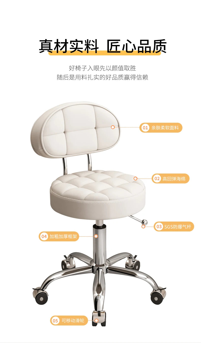 Beauty Barber Chairs Styling Accessories Equipment Salon Chair Ergonomic Professional Hairdressing Armchairs Salon Furniture