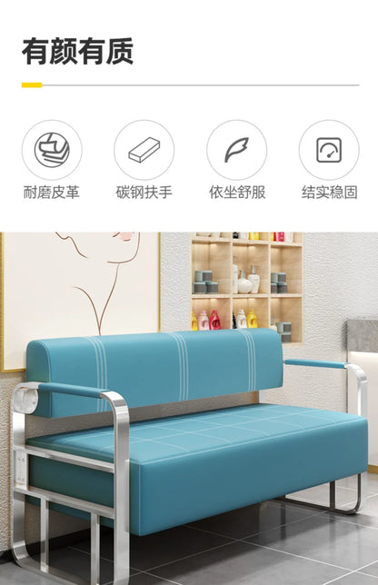 Famous Hair Salon Area Bench Hair Salon Waiting Light Luxury Stainless Steel Bar Sofa