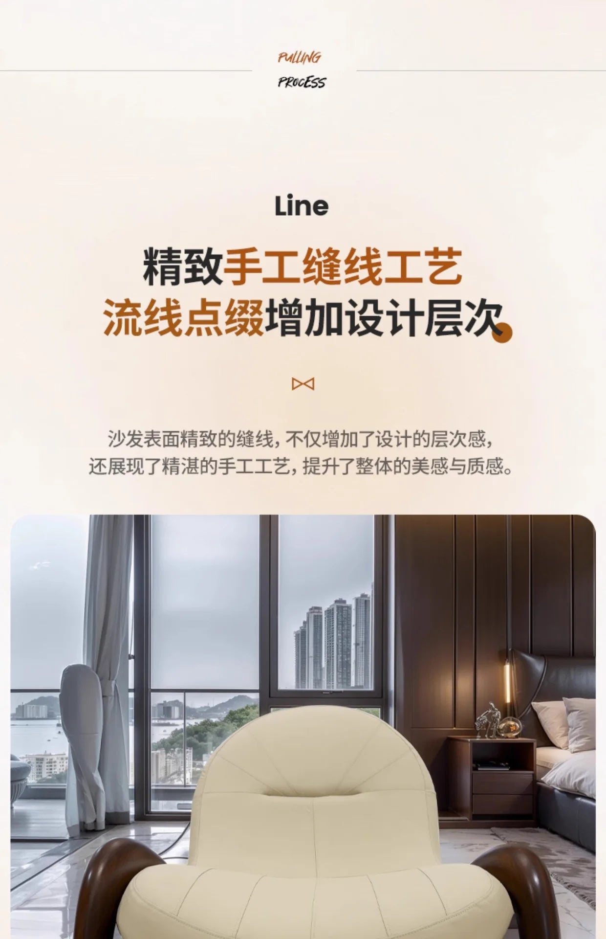 Sofa chair, creative, single, first class, ebony, living room, study, Italian, minimalist