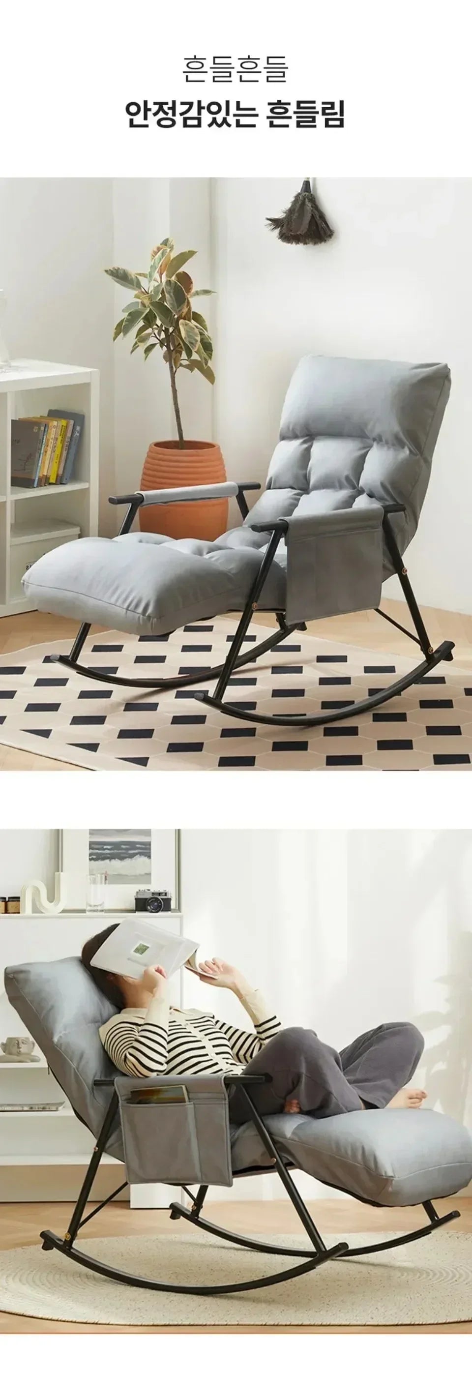 Rocking Chair Lazy Sofa Chairs Technology Cloth Chairs Adjustable Backrest Washable Relaxation and Comfort Recliner Chair