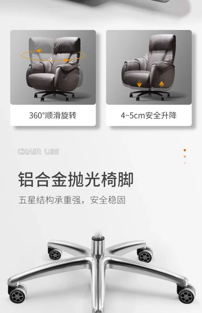 Leather Office Chair With Wheels Electric Footrest Furniture Solid Wood Frame Computer Armchair 7-Point Vibrating Gamer Bedroom