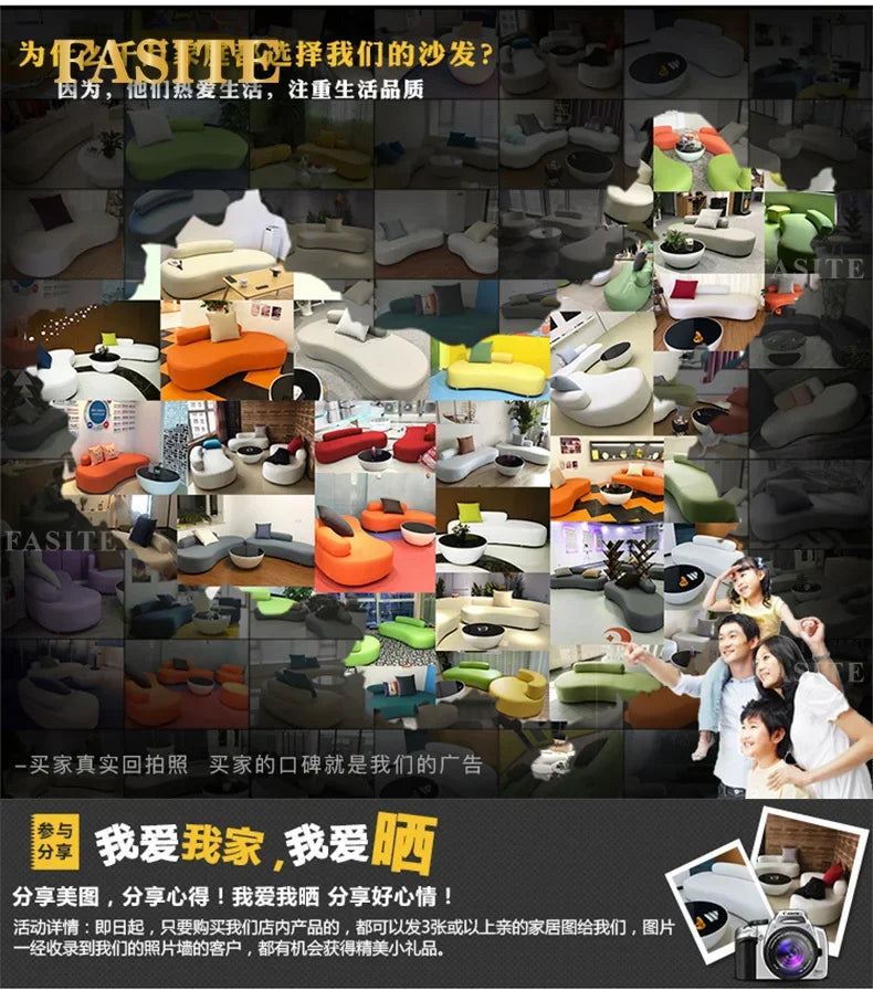 Coffee table combination, simple modern seating area, reception room, negotiation sofa, storefront sofa