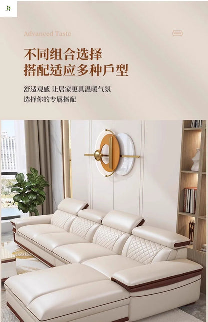 Modern simple leather sofa living room home light luxury sofa concubine combination