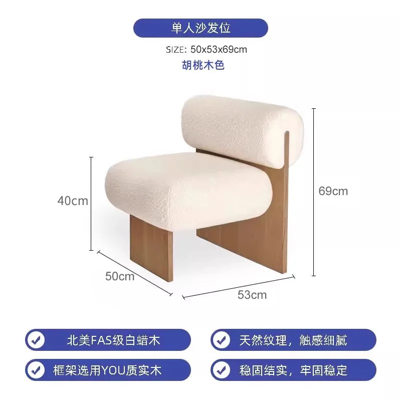 Wabi Sabi Style Single Sofa Chair, Casual Designer, Small-sized Solid Wood Hotel, Homestay, Living Room, Balcony, Single Chair