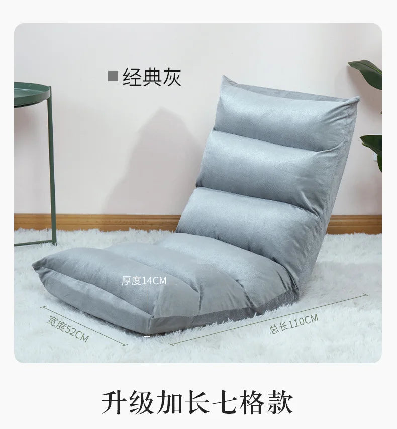 Chaise Lounges Sofa Relaxing Chair Motorcycle Helmet Furniture Folding Recliner Rocking Chair Adult Cot Camping Pillow
