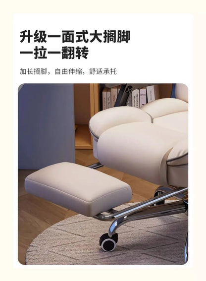 Modern Computer Office Chair Study Cushion Living Room Luxury Office Chair Support Gaming Chaise De Bureau Furniture Accessories