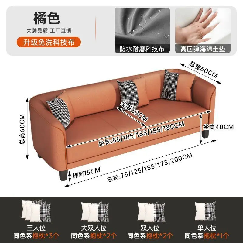 Italian light luxury cat claw cloth sofa small apartment living room double rental room bedroom apartment simple modern large so