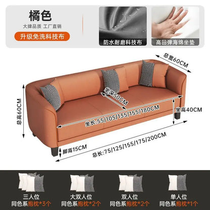 Italian light luxury cat claw cloth sofa small apartment living room double rental room bedroom apartment simple modern large so