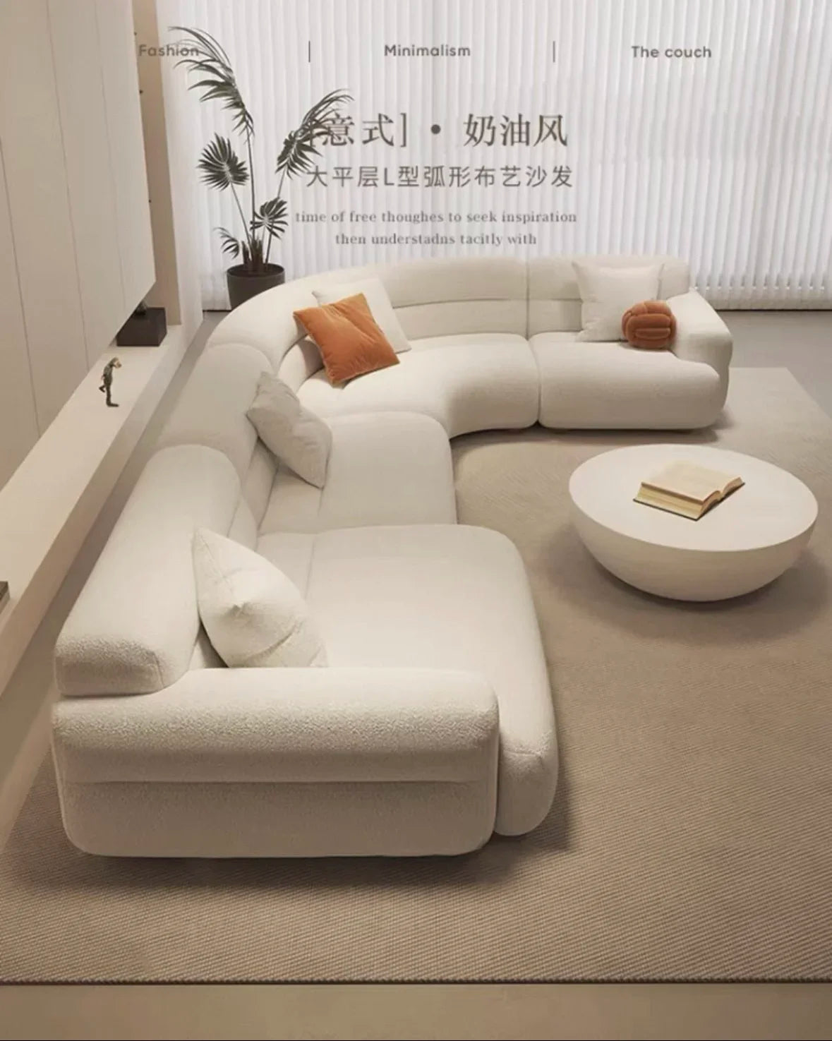 yA38 Italian minimalist corner large arc fabric combination sofa modern beauty salon size apartment