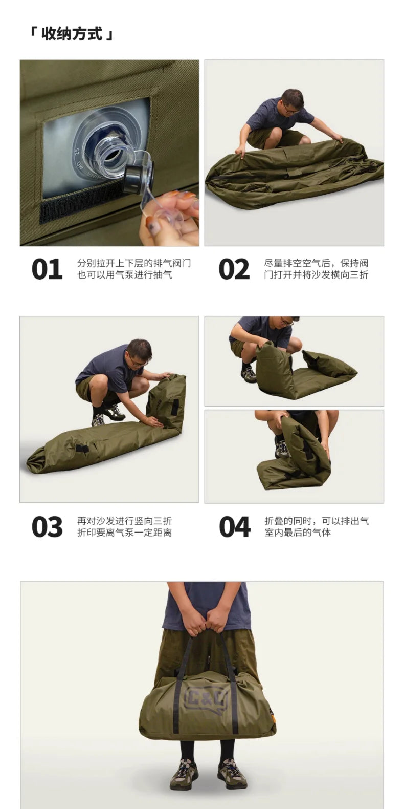 Double and Single Inflatable Sofa with Built-in Air Pump, Comfortable and Portable for Camping and Leisure Home Use