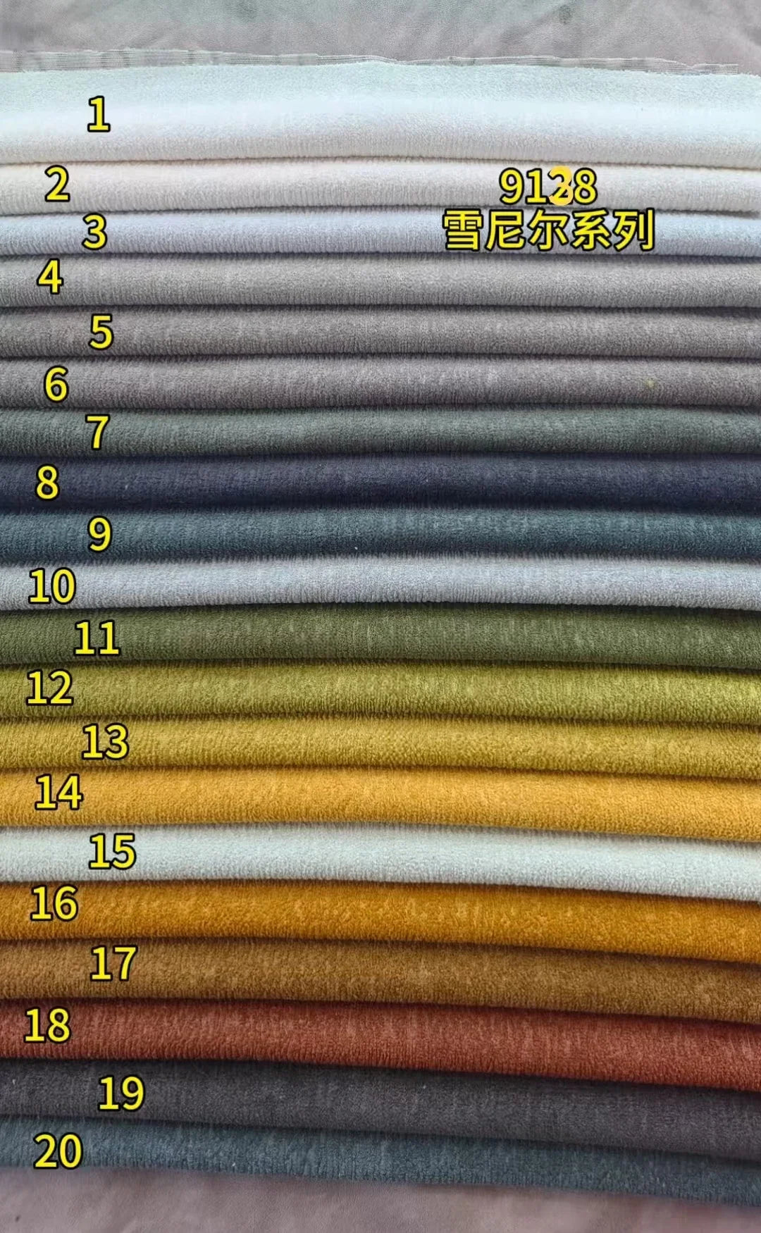 French cream wind curved sofa Italian minimalist leisure living room fabric light luxury sofa02A
