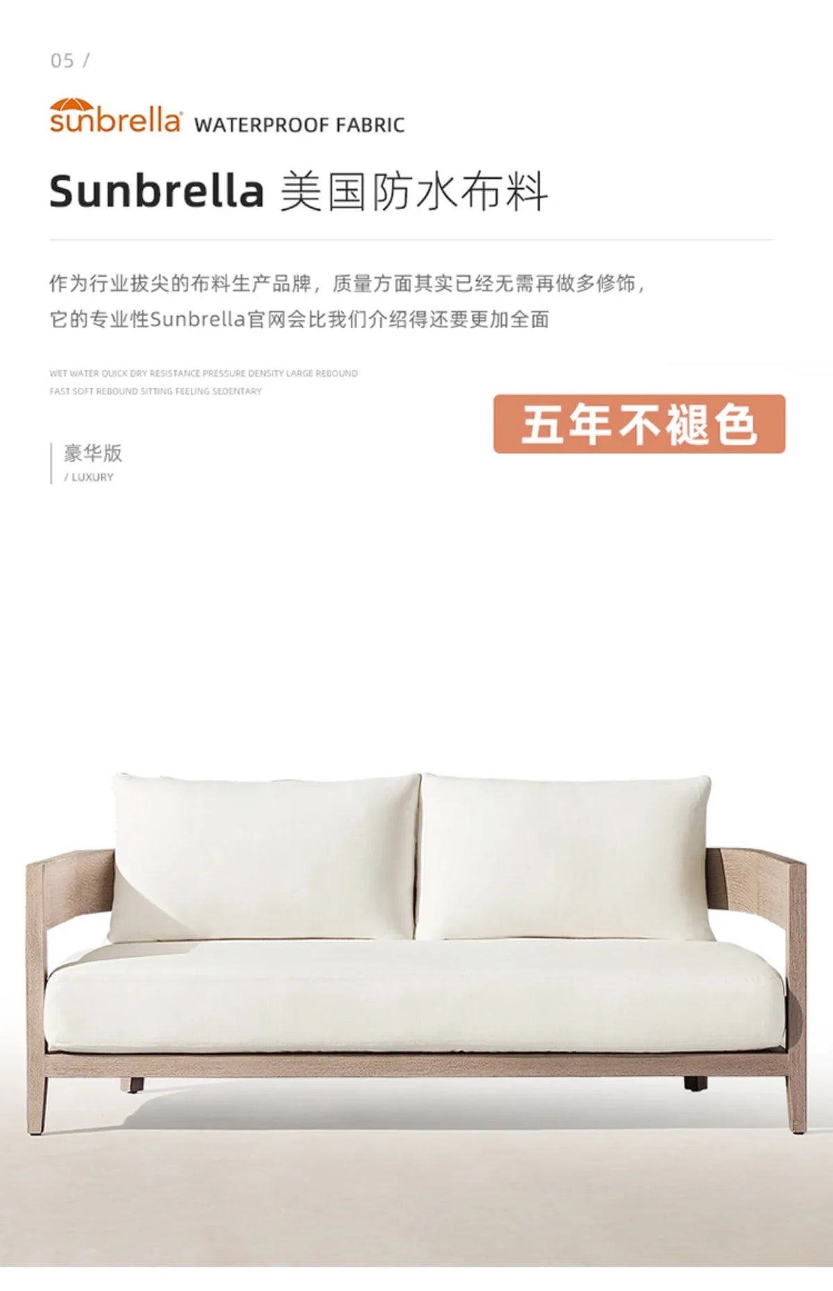 Italian Style Simplicity Waterproof and Sunscreen Garden Sofas Teak Modern Garden Sofas Designer Outdoor Furniture Divano HBOS