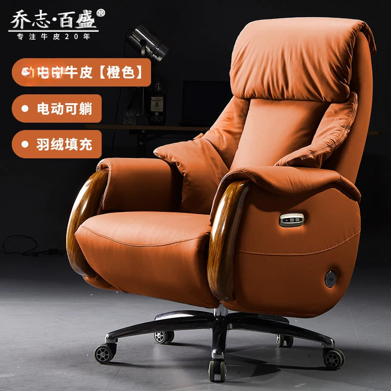 LTT electric reclining leather home comfortable swivel chair light luxury business office high-end seat chair