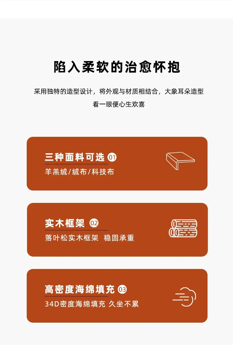 YH8  Italian light luxury semi-circular curved sofa special-shaped senior designer beauty salon hotel reception