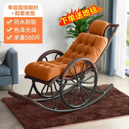 Rocking chair rattan chair adult nap recliner living room balcony lazy chair small rocking elderly leisure rocking