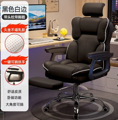 Comfy Cushion Office Chair Living Room Study Gaming Executive Office Chair Ergonomic Computer Cadeira De Gamer Home Furniture