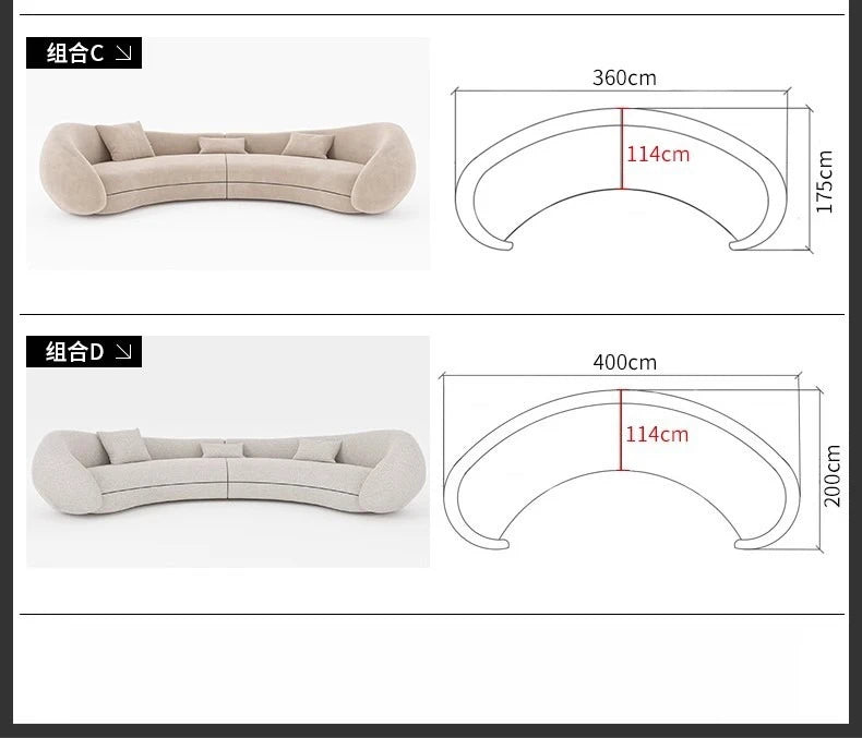Moon sofa semi-circular living room French lamb wool fabric sofa designer