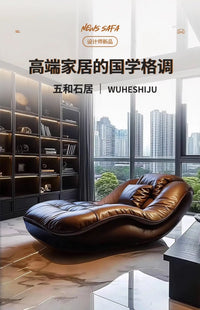 CSofa Lazy Chair High-end leather reclining reclining reclining chair in master bedroom C6601