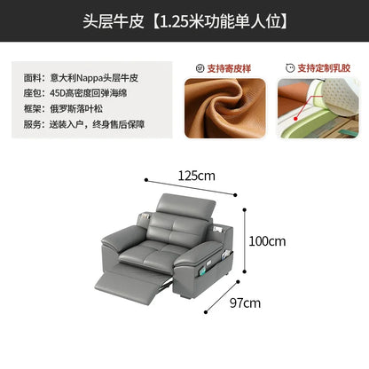 functional sofa, electric adjustable modern living room, storage princess, smart head, etc., dual-purpose leather sofa bed