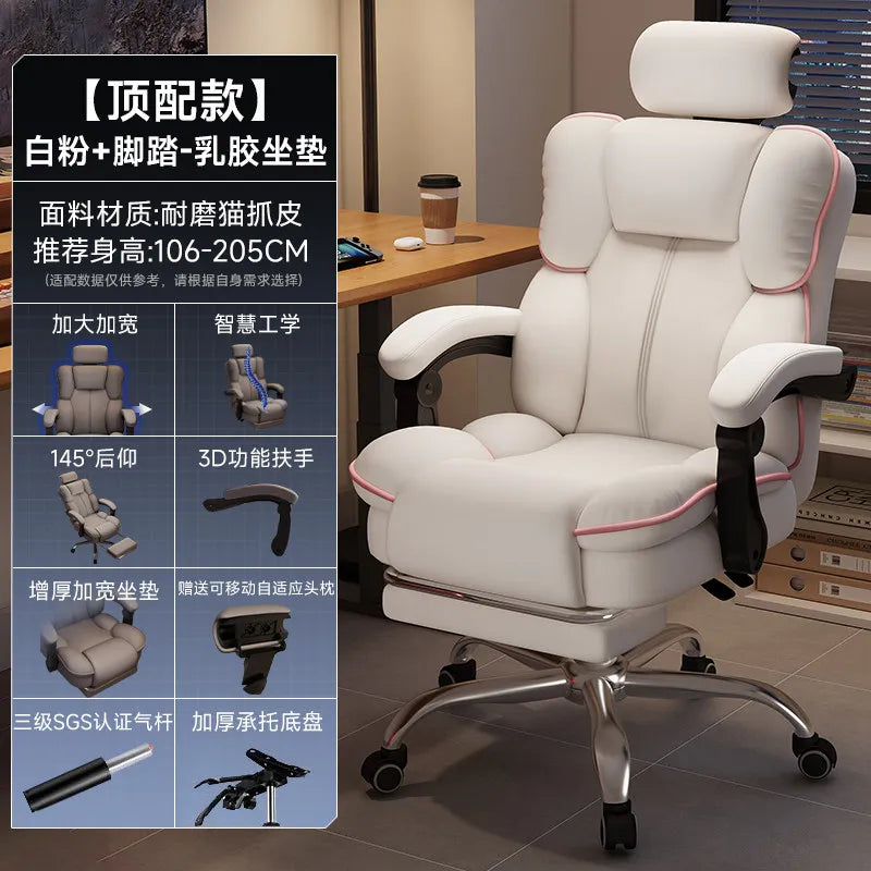 Customization Office Chair Lumbar Support Modern Room Design Gaming Chairs Computer Bedroom Sillas Para Escritorio Furniture
