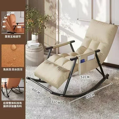 BJ Faux Leather Rocking Chair With Pedal Recliner Adult Balcony Home Folding Chair