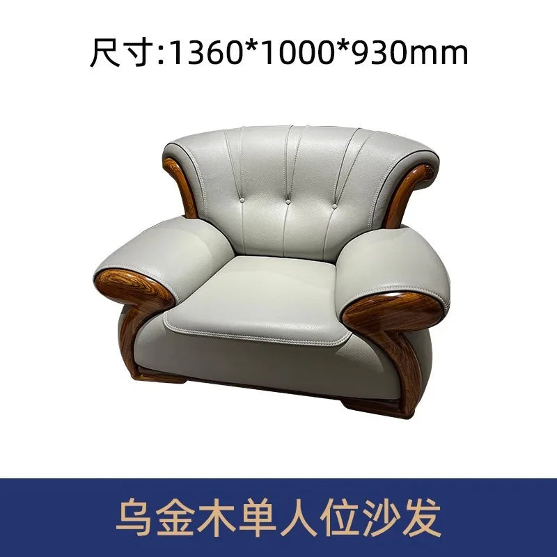 Ebony leather sofa modern light luxury high-end living room villa first layer cowhide solid wood new Chinese-style small