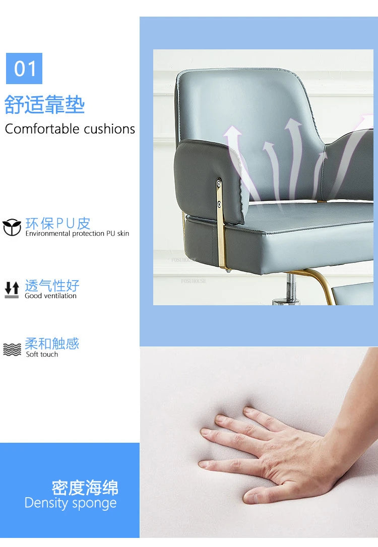 Simple Stainless Steel Barber Chairs Beauty Salon Chair Home Liftable Rotating Hairdressing Chair Professional Salon Furniture