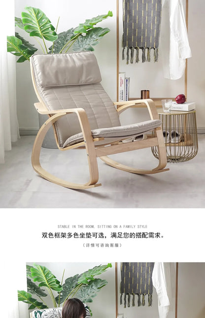 Liveable America Nordic Home Furnishing Bonn Rocking Chair Happy Chair Solid Wood Reclining Chair Lazy Maternity