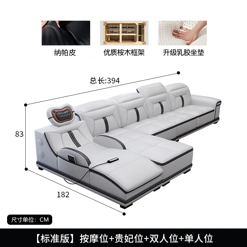 Modern simple massage combination living room leather sofa first layer cowhide  living room