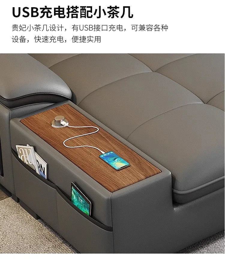 functional sofa, electric adjustable modern living room, storage princess, smart head, etc., dual-purpose leather sofa bed