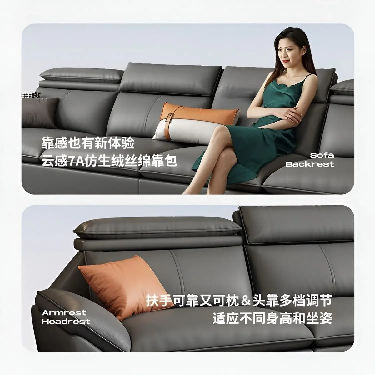 Italian minimalist leather sofa, new living room size apartment, concubine corner combination design