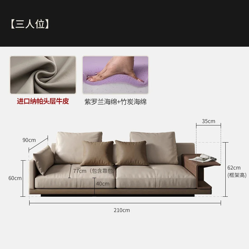 Leather sofa light luxury modern living room large flat layer first layer cowhide Italian minimalist