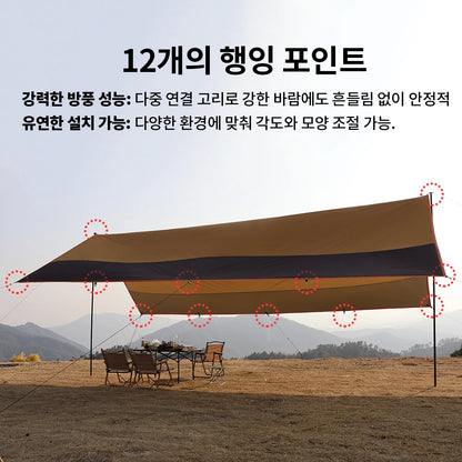 Oxford Large Tarp Waterproof 4x6m Sun Shelter Outdoor Camping Awning Tent Big Tarp Shade Canopy for Family Beach Hiking