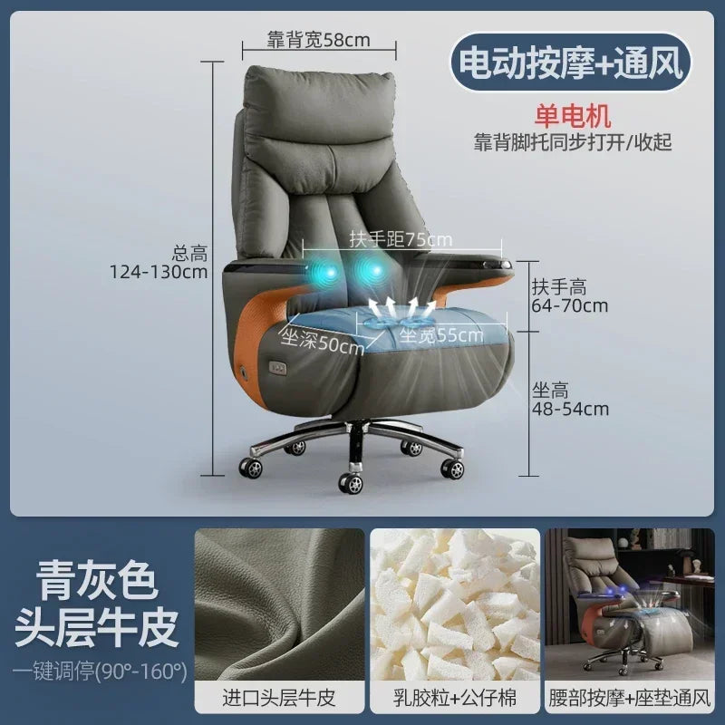 N49 J Heating Massage Office Chairs Ventilation Leather Relaxing Portable Desk Chair Recliner Nordic Comfy Silla Home Office