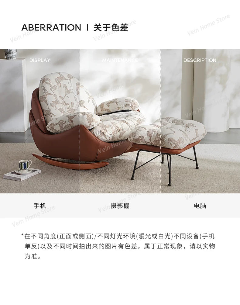 Rocking Lounge Living Room Chairs Gaming Mobile Reading Designer Chairs Luxury Bedroom Comfortable Fauteuil Salon Home Furniture