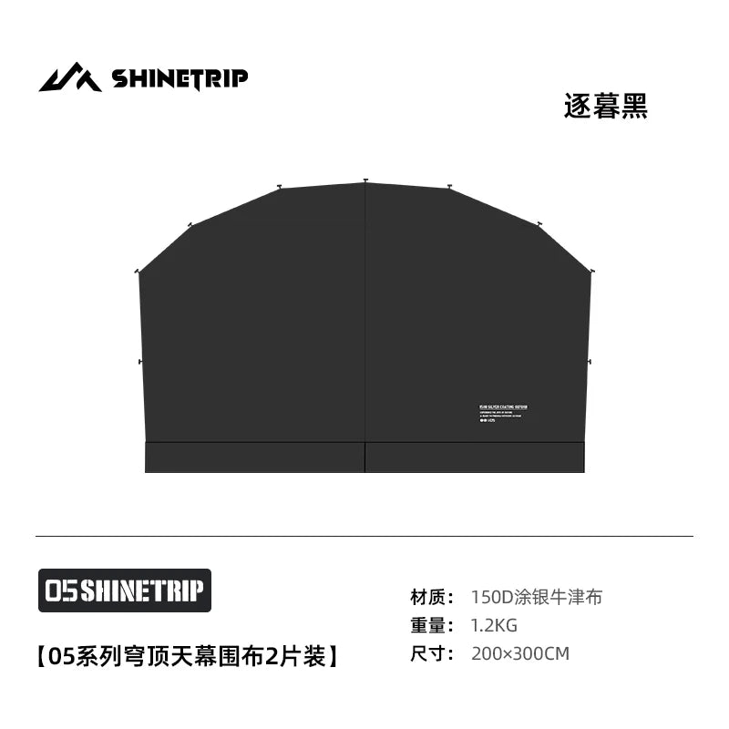 Outdoor Camping Bib Mesh Tent Accessories ShineTrip Silver-Coated Waterproof Customizable Modular Tent System Dome Shelter Parts