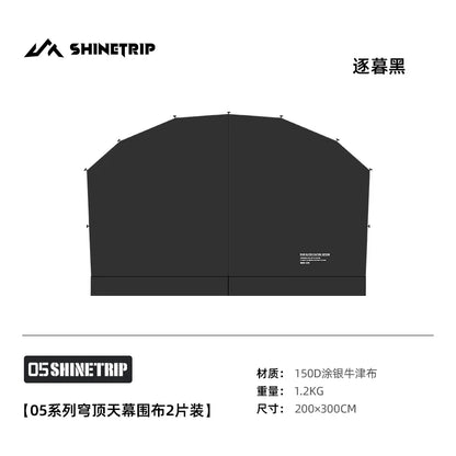 Outdoor Camping Bib Mesh Tent Accessories ShineTrip Silver-Coated Waterproof Customizable Modular Tent System Dome Shelter Parts