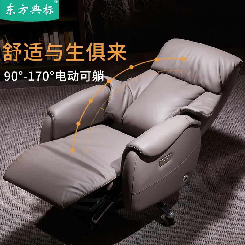 Leather Office Chair With Wheels Electric Footrest Furniture Solid Wood Frame Computer Armchair 7-Point Vibrating Gamer Bedroom
