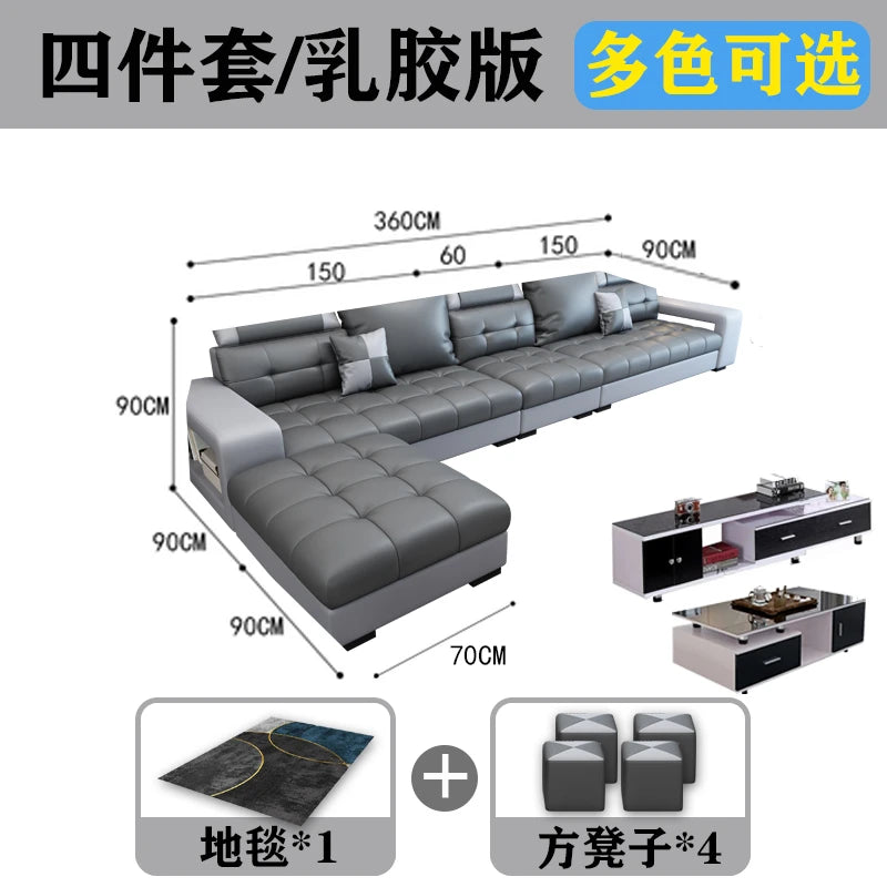 New nano three-proof latex leave-in technology fabric sofa living room size modern fully furnished furniture combination