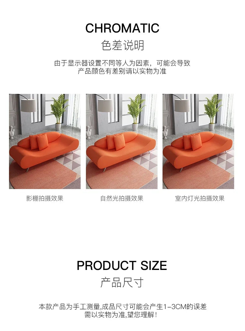 Nordic Relaxing Minimalist Modern Design Comfortable Living Room Sofas Elegant Light Luxury High-quality Simple Hotel Furniture