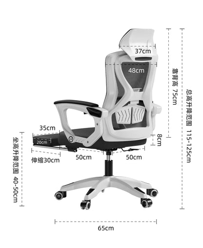 Mesh Office Chair For Desk Chairs Offer Stationery Single Recliner Computer Chair On Wheels Bedroom Armchair Furniture Playseat